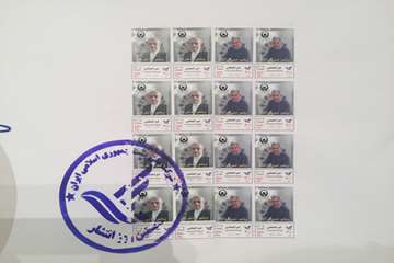 بزرگداشت روز پژوهش